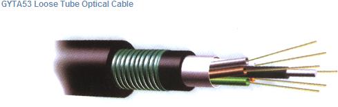 loose tube layer stranded optical cable