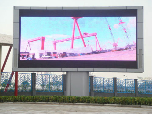 LED outdoor advertising display