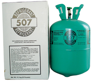 refrigerant gas R507