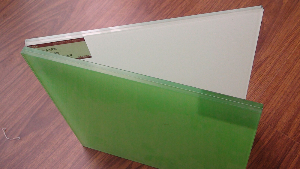 laminated glass