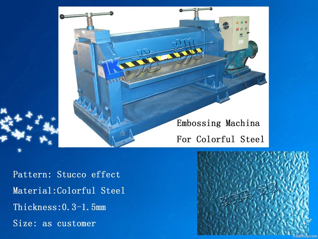 Decorative Plate Metal Stamping Process Machine