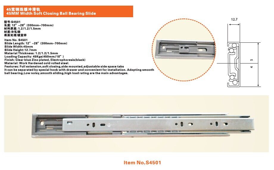 45MM Width Soft Closing Ball Bearing Slide