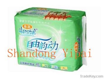 sanitary napkin