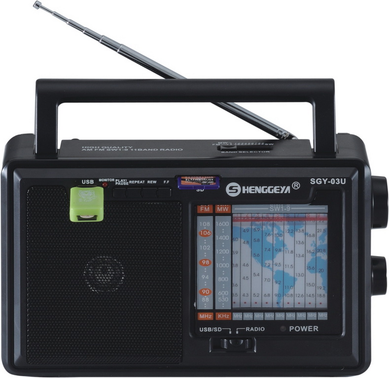 portable radio