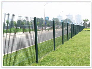 Highway Fence