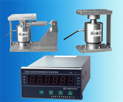auto control silo weighing system,tank weighing system,hopper weighing system