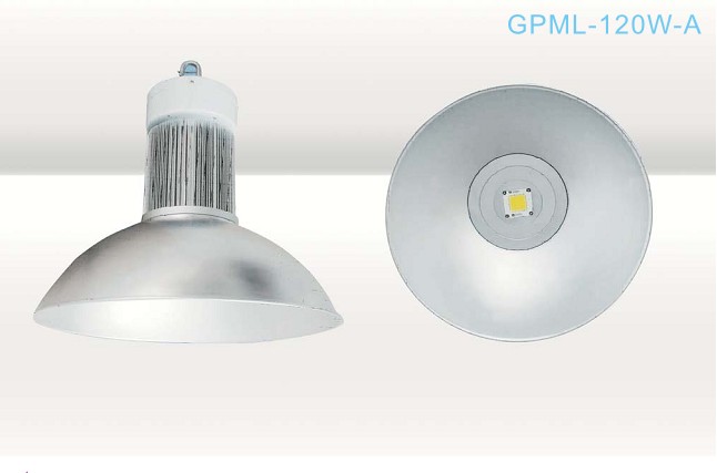 LED High bay light