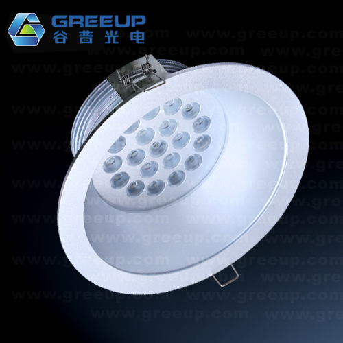 8&quot; led downlight