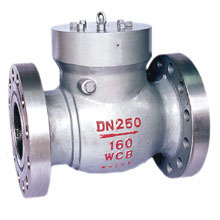 DIN Cast steel Swing Check Valve