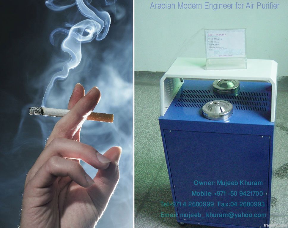 air cleaner for smokers
