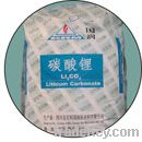 Lithium Carbonate(Tech-grade)