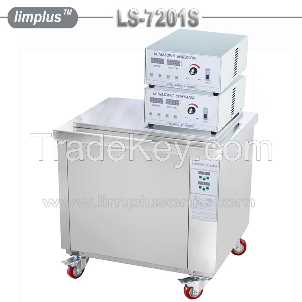 Limplus Industrial Ultrasonic Cleaning Machine For Engine Block Oil Remove