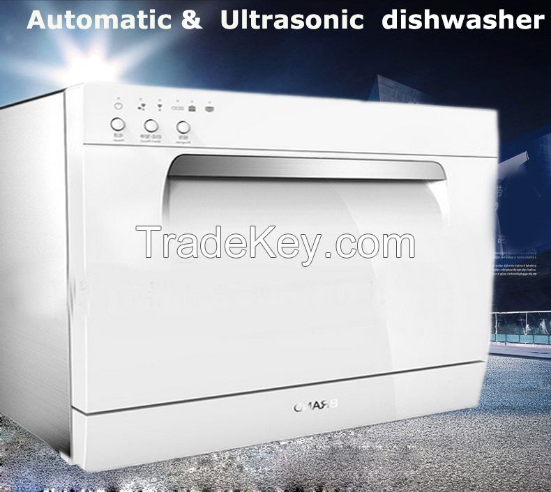Dish washing machine/dishwasher machine/automatic dish washer