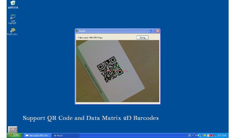 Fun2D QR Code Reader