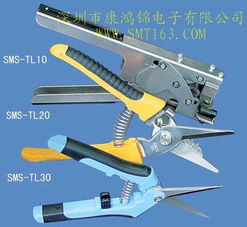 SMT Splice Tool