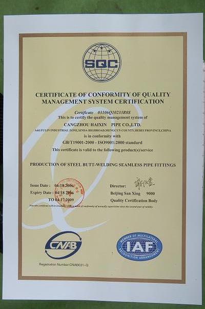 our certificate