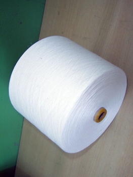 closeVirgin Polyester Yarn 45s 100% spun polyester yarn for sewing /kn
