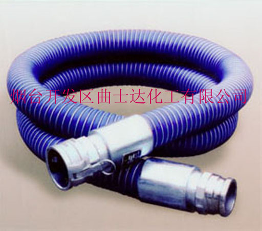 composite Chemical hose