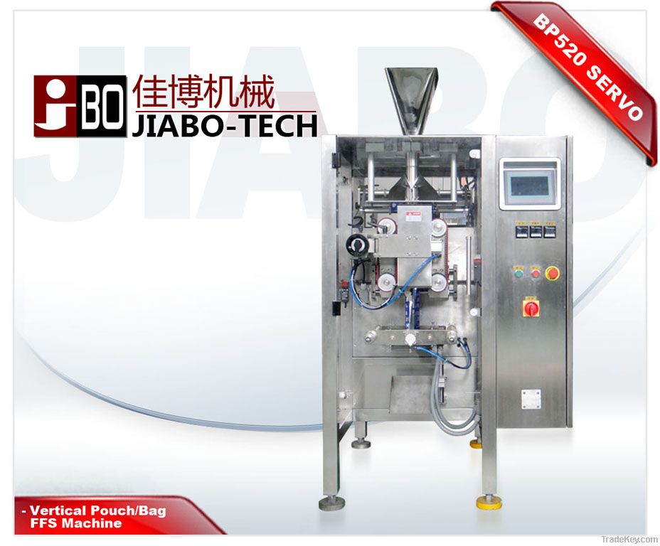 Vertical form fill seal machine