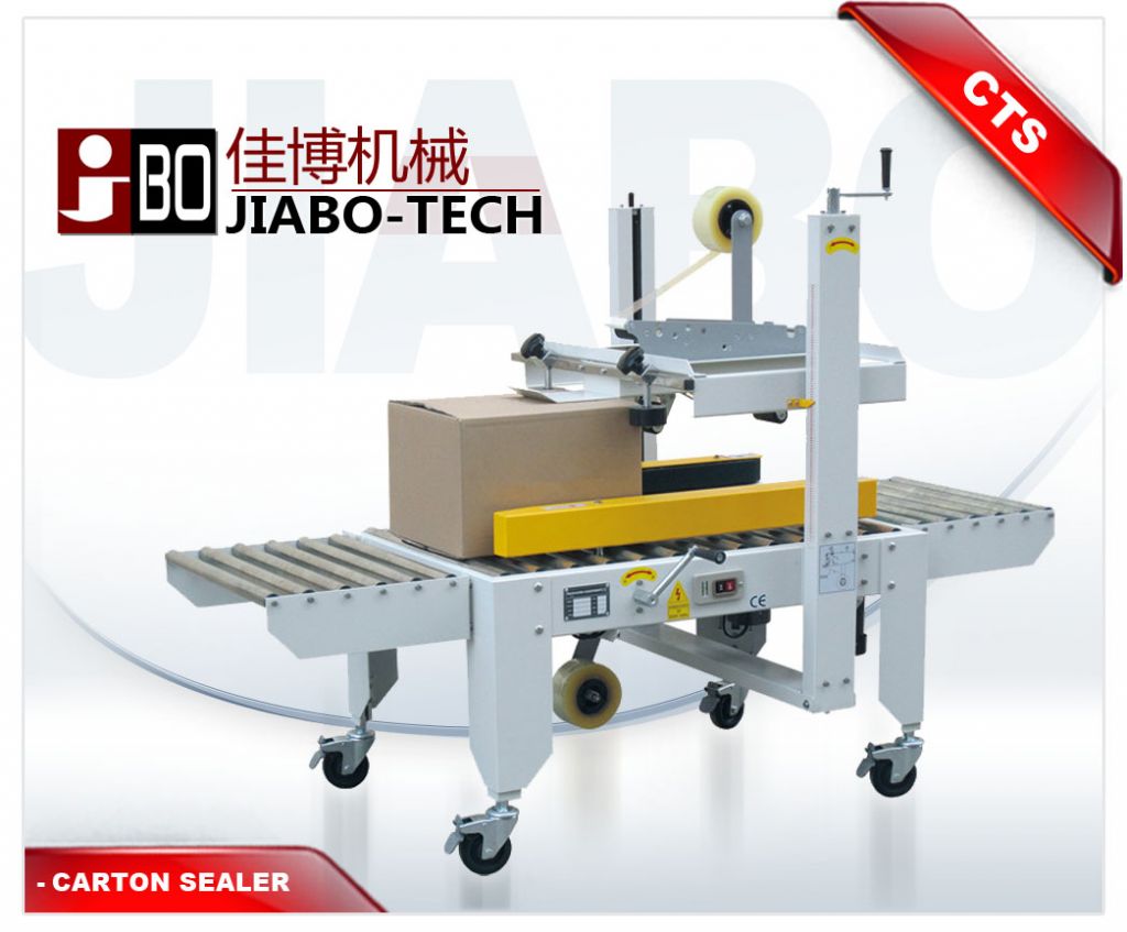 Automatic carton sealing machine