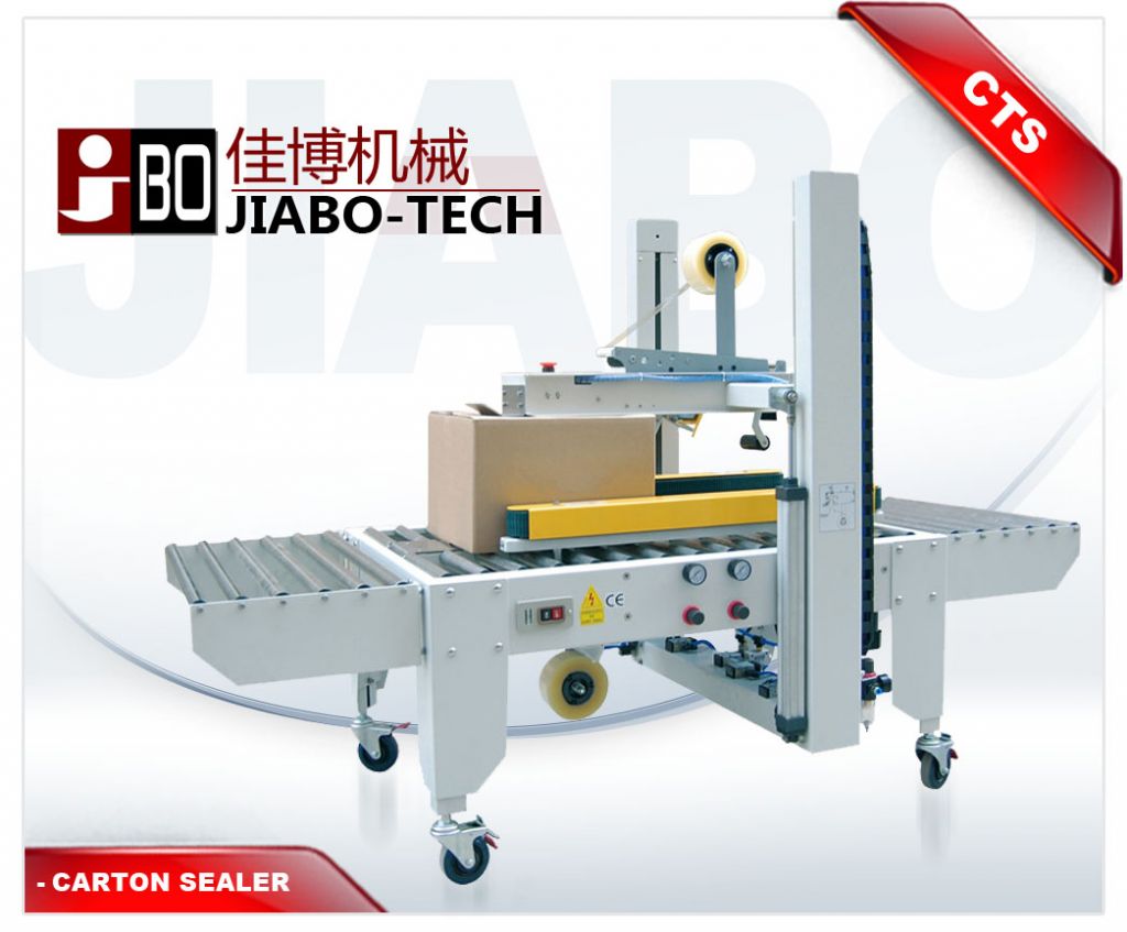 CTS- 50 Left and right drive sealing machine