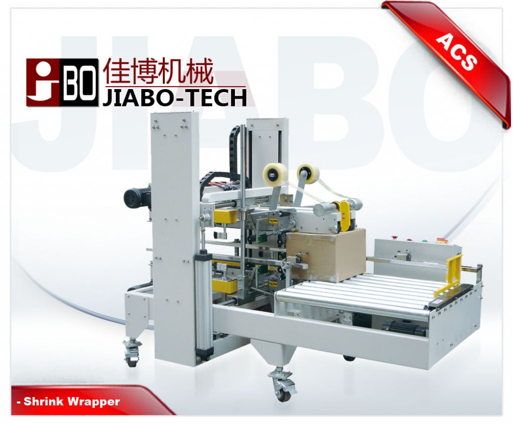 Automatic Corner and Side Type Carton Sealer