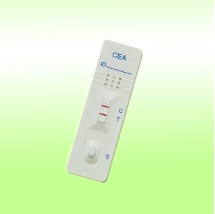 CEA RAPID TEST KITS