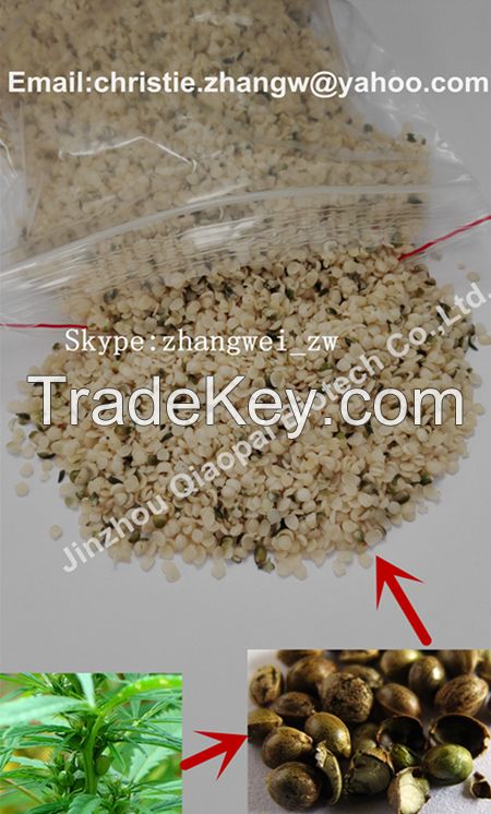 Good quality hulled hemp seed