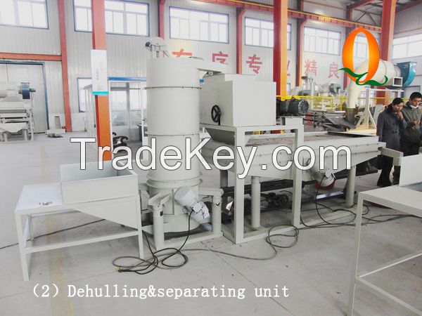 Advanced Almond Dehuller, Almond Desheller, Almond Dehulling Machine, Almond Deshelling Machine