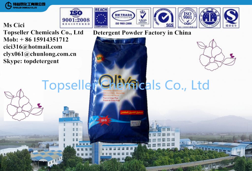 500kg Bulk package 20kg 25kg 30LBS 50kg detergent powder soap powder supplier in China washing powder factory