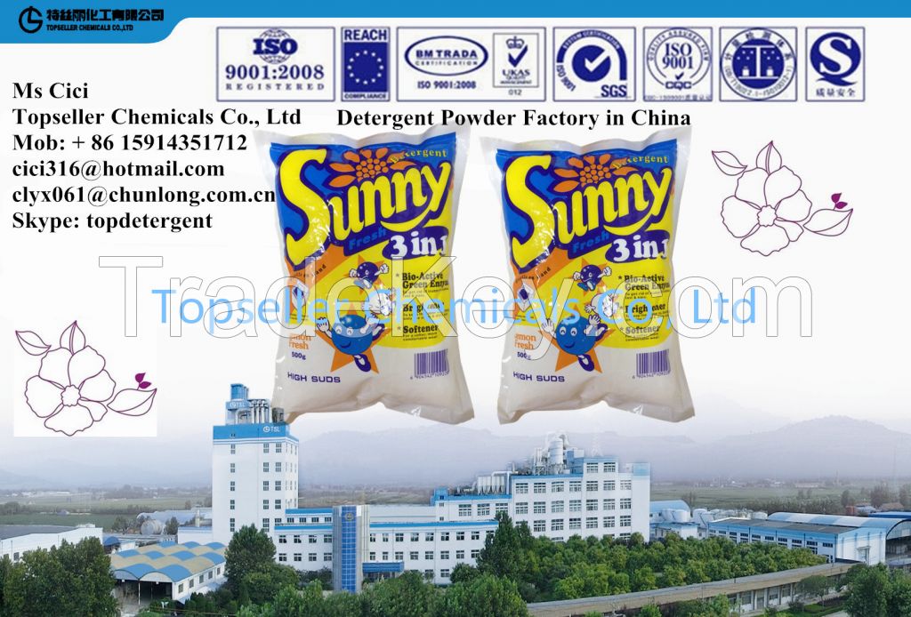 OMO DIAO Washing Powder Surf Quality Box Detergent manufacturer Cartoon Detergent supplier  Liquid Detergent Factory Soap Powder