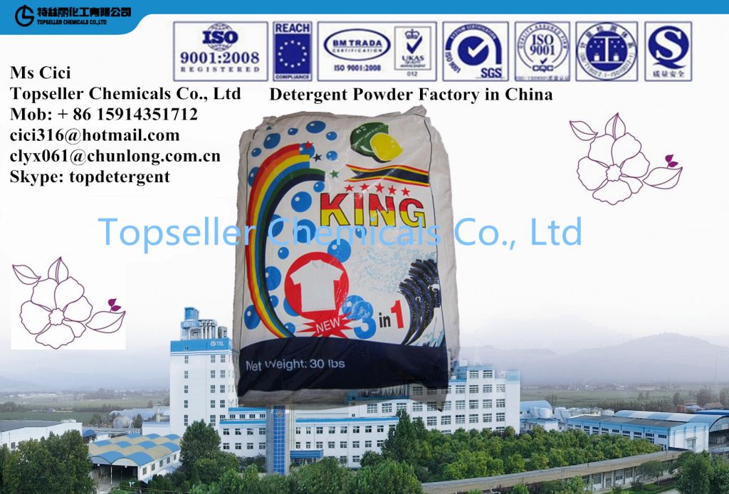 500kg Bulk package 20kg 25kg 30LBS 50kg detergent powder soap powder supplier in China washing powder factory