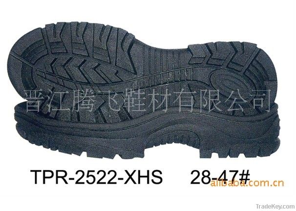 Anti-Oily Safety Shoe Soles