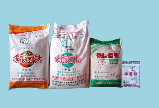 FOOD GRADE SODIUM BICARBONATE