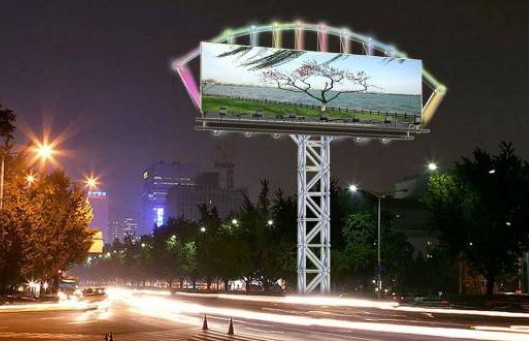 Outdoor Billboard