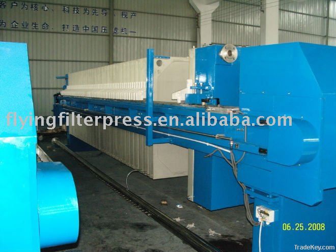 verticle PP mebrane filter press