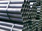 erw steel pipe