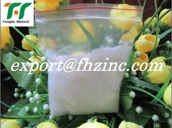 Zinc sulphate Heptahydrate Granular