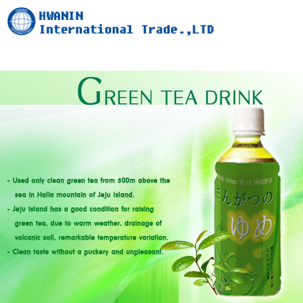 Green tea beverage
