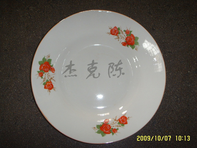 8 soup plate