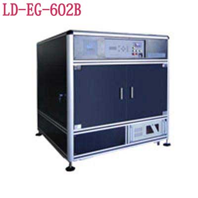 Newly Structure Laser Multifunction Machine (LD-EM-602B)