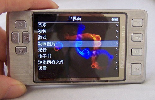 2.8inch TFT screen MP5 Players