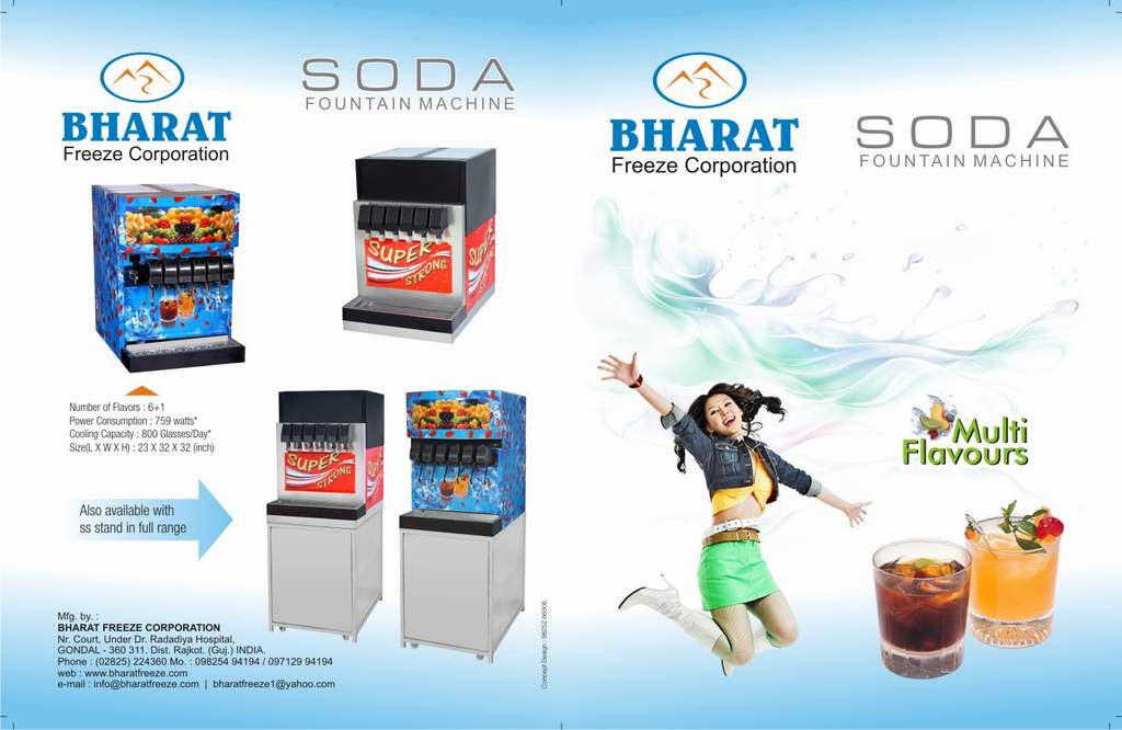 soda vending/fountain machine