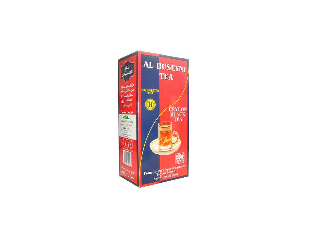 Al Huseyni Tea