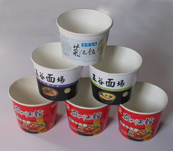 paper bowl(PC-F-1)
