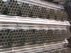 SEAMLESS PIPE & GALVANIZED STEEL PIPE
