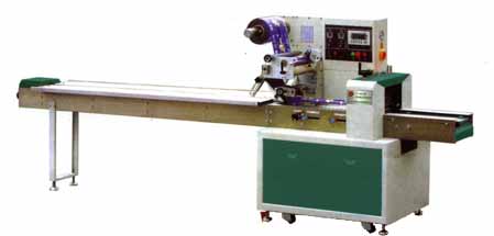 Multi-function Automatic Packaging Machine