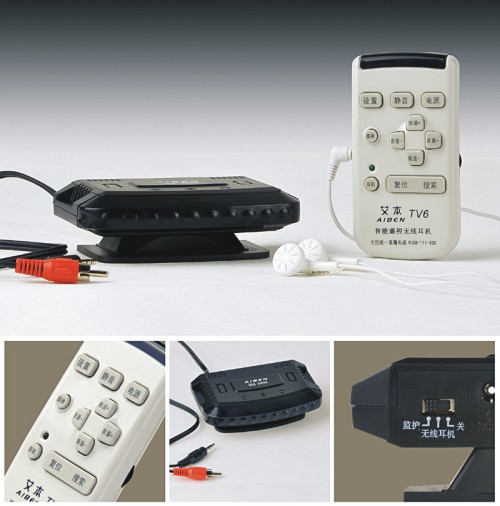 TV6 intelligent Remote Control Wireless Headphones/wireless TV headpho