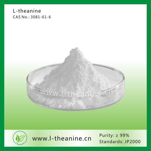 L-theanine