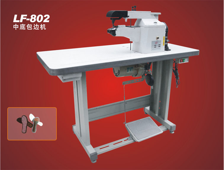 Insole Binding machine